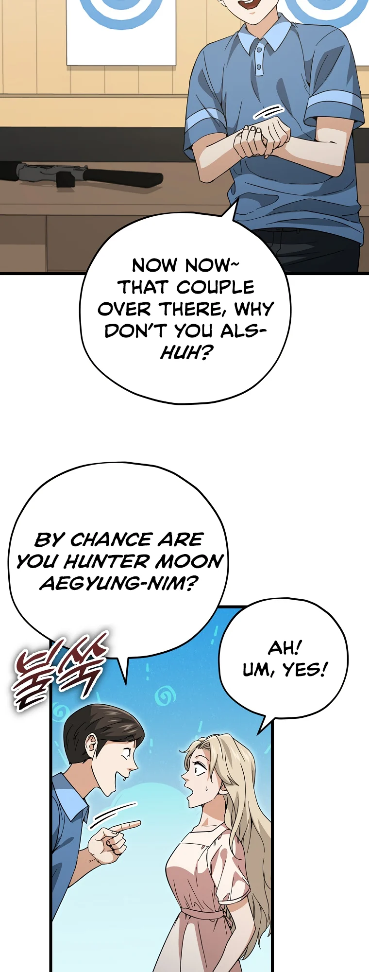 My Dad Is Too Strong Chapter 146 - page 37