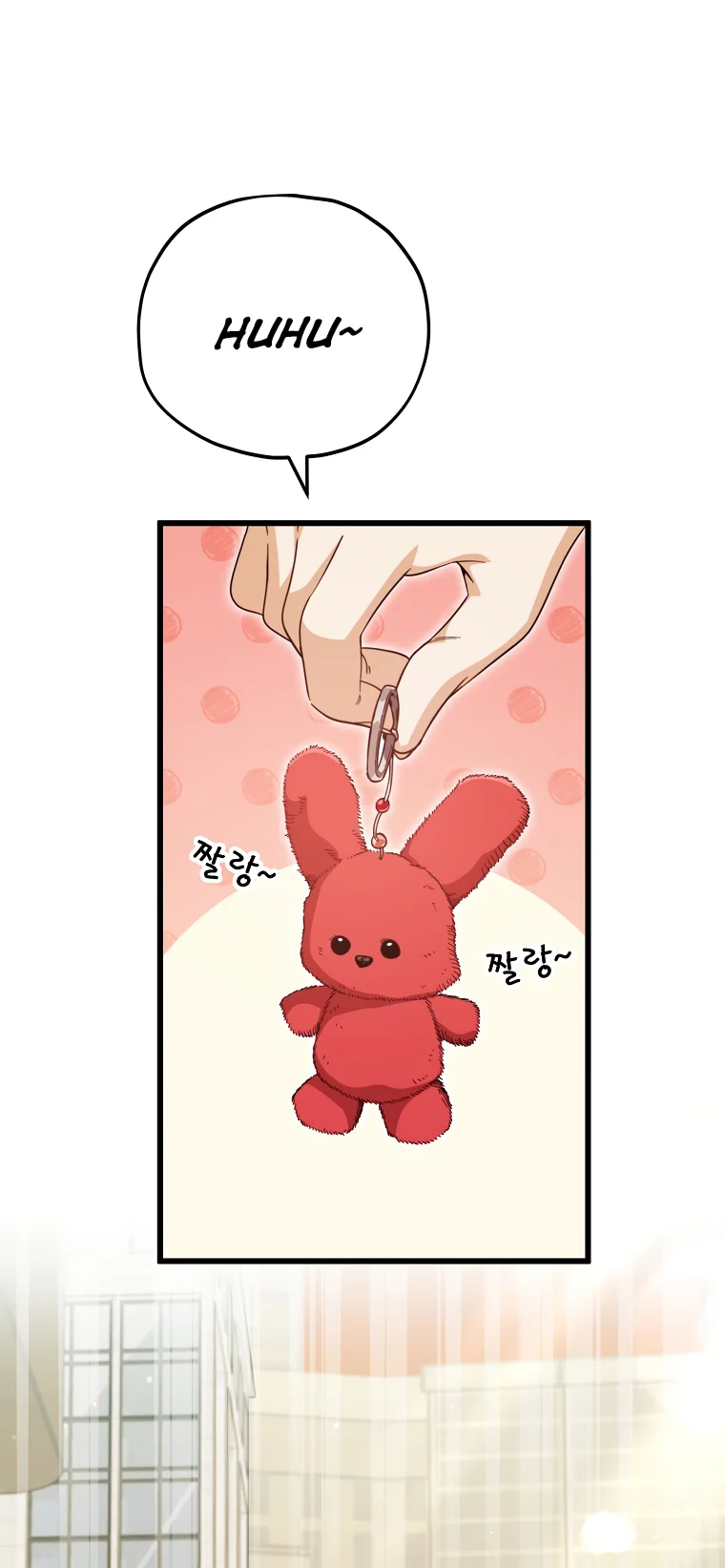 My Dad Is Too Strong Chapter 146 - page 50