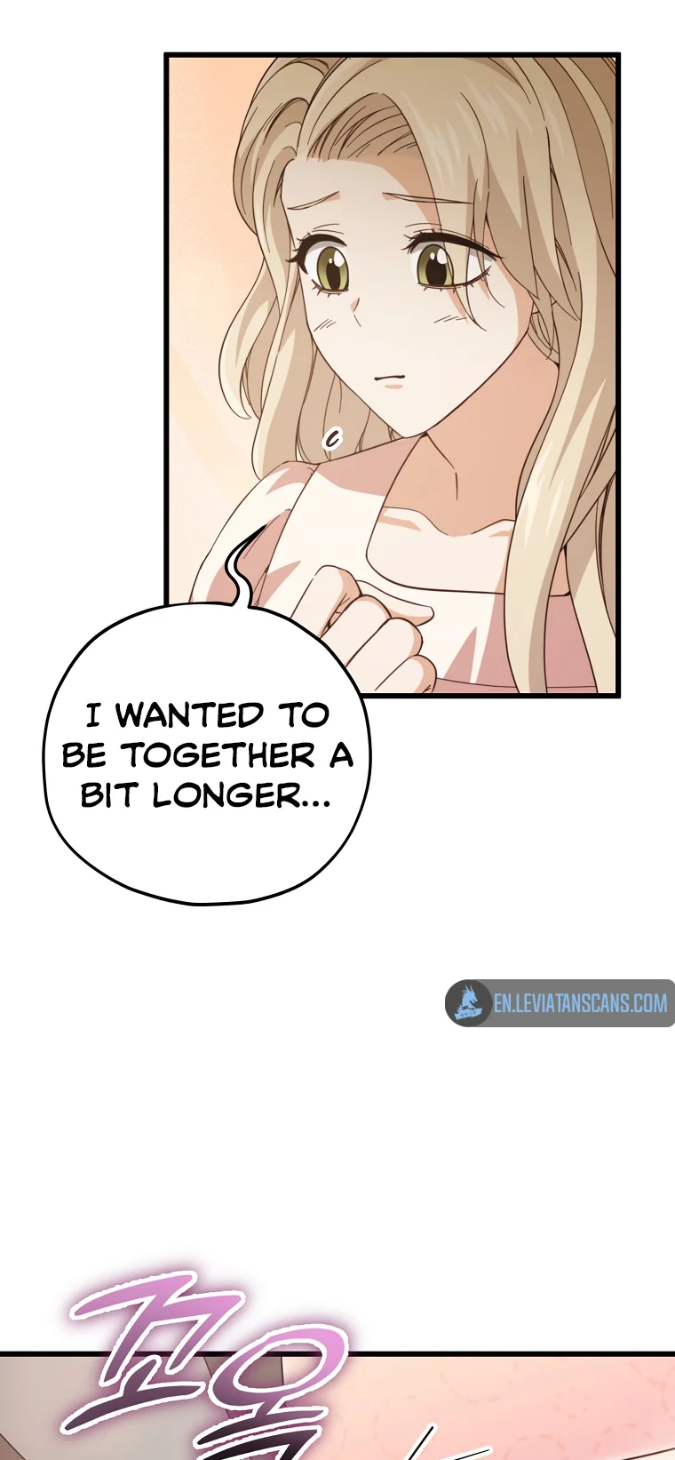 My Dad Is Too Strong Chapter 146 - page 53