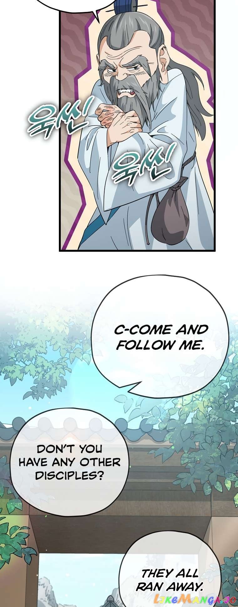 My Dad Is Too Strong Chapter 147 - page 22