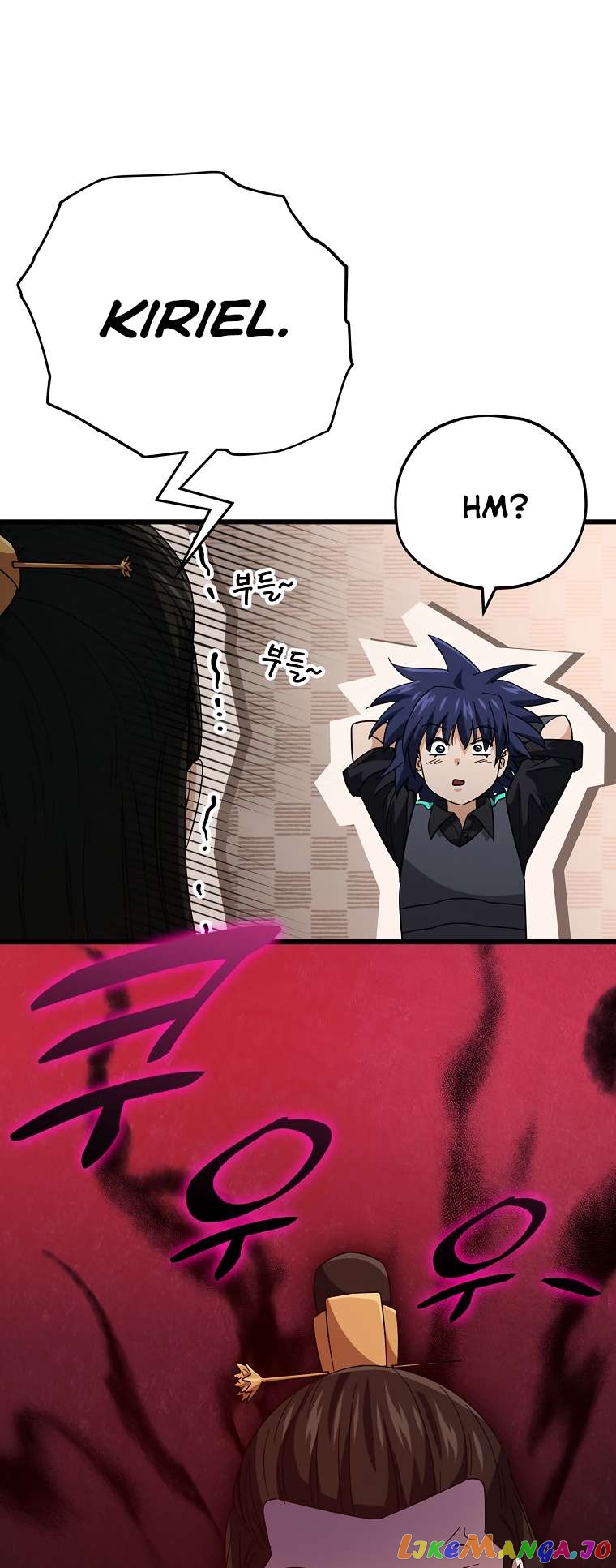My Dad Is Too Strong Chapter 148 - page 14