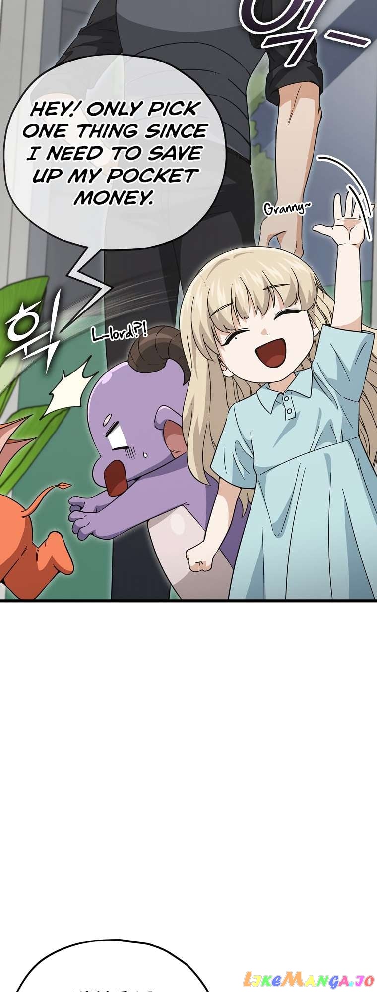 My Dad Is Too Strong Chapter 148 - page 26