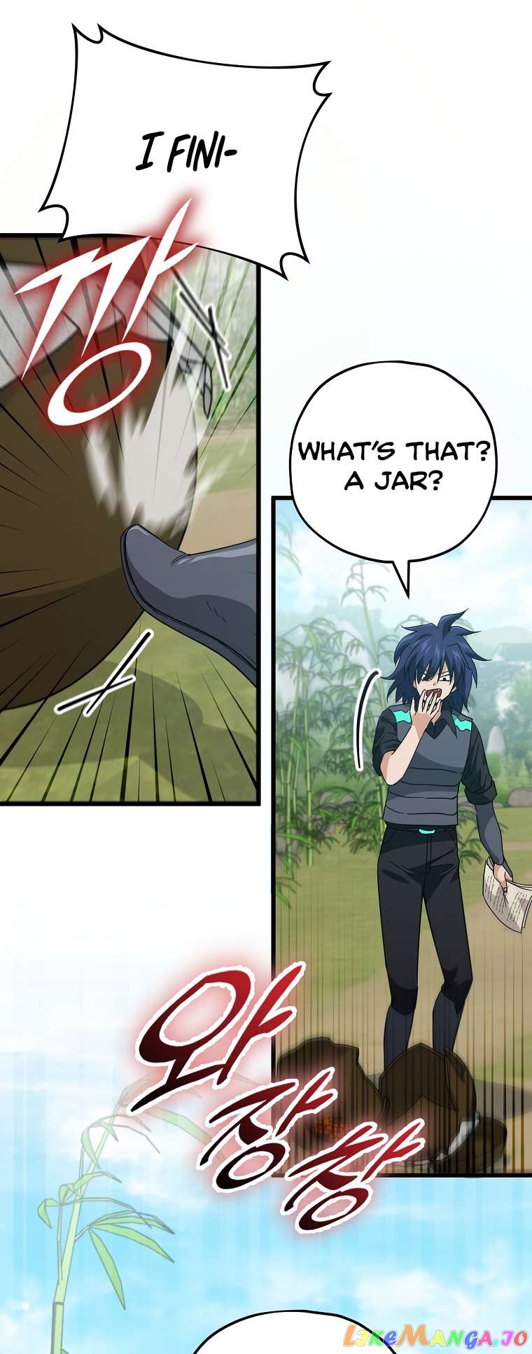 My Dad Is Too Strong Chapter 148 - page 3
