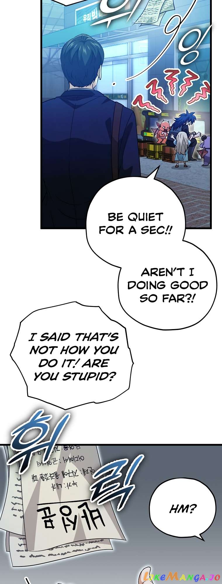 My Dad Is Too Strong Chapter 148 - page 42