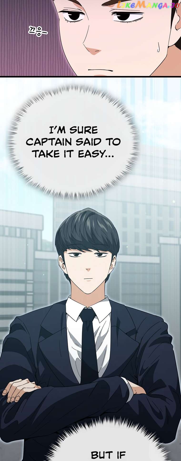 My Dad Is Too Strong Chapter 149 - page 12