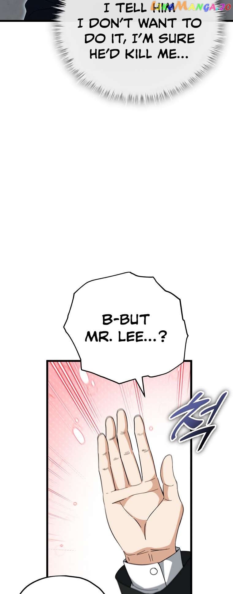 My Dad Is Too Strong Chapter 149 - page 13