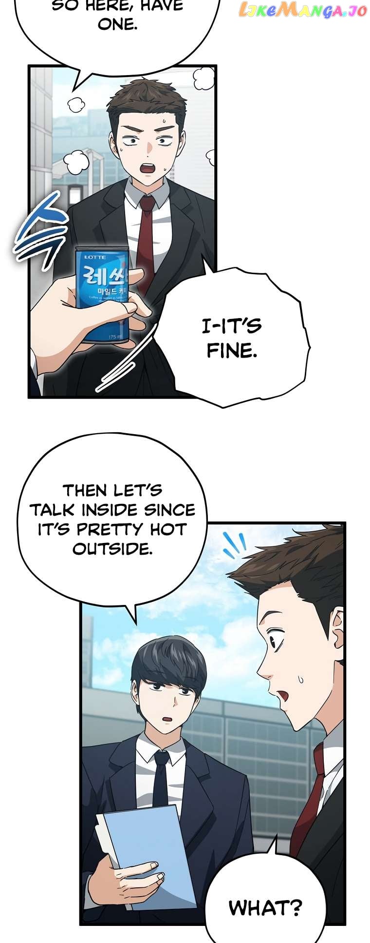 My Dad Is Too Strong Chapter 149 - page 5
