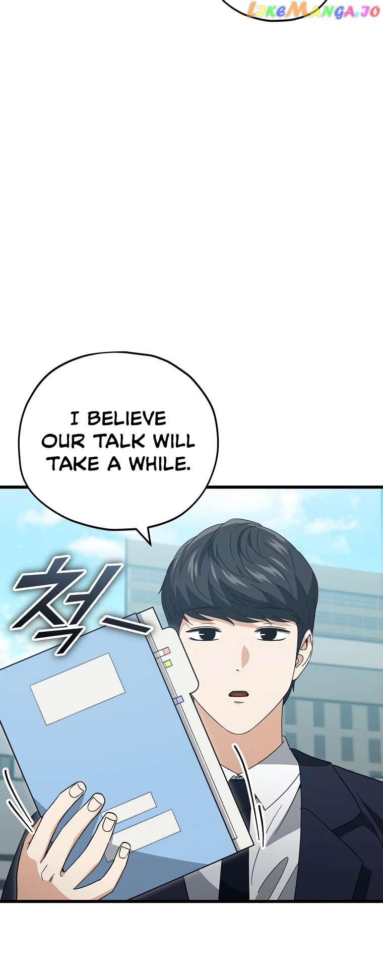 My Dad Is Too Strong Chapter 149 - page 6