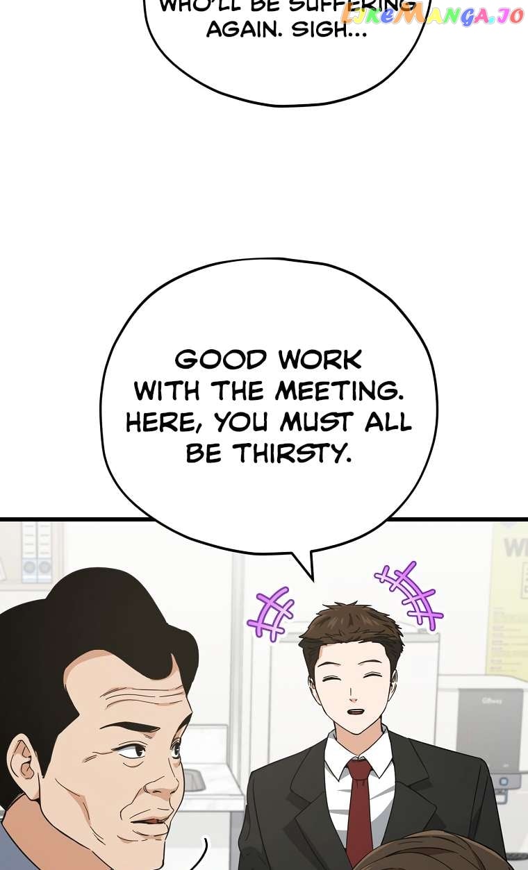 My Dad Is Too Strong Chapter 149 - page 66