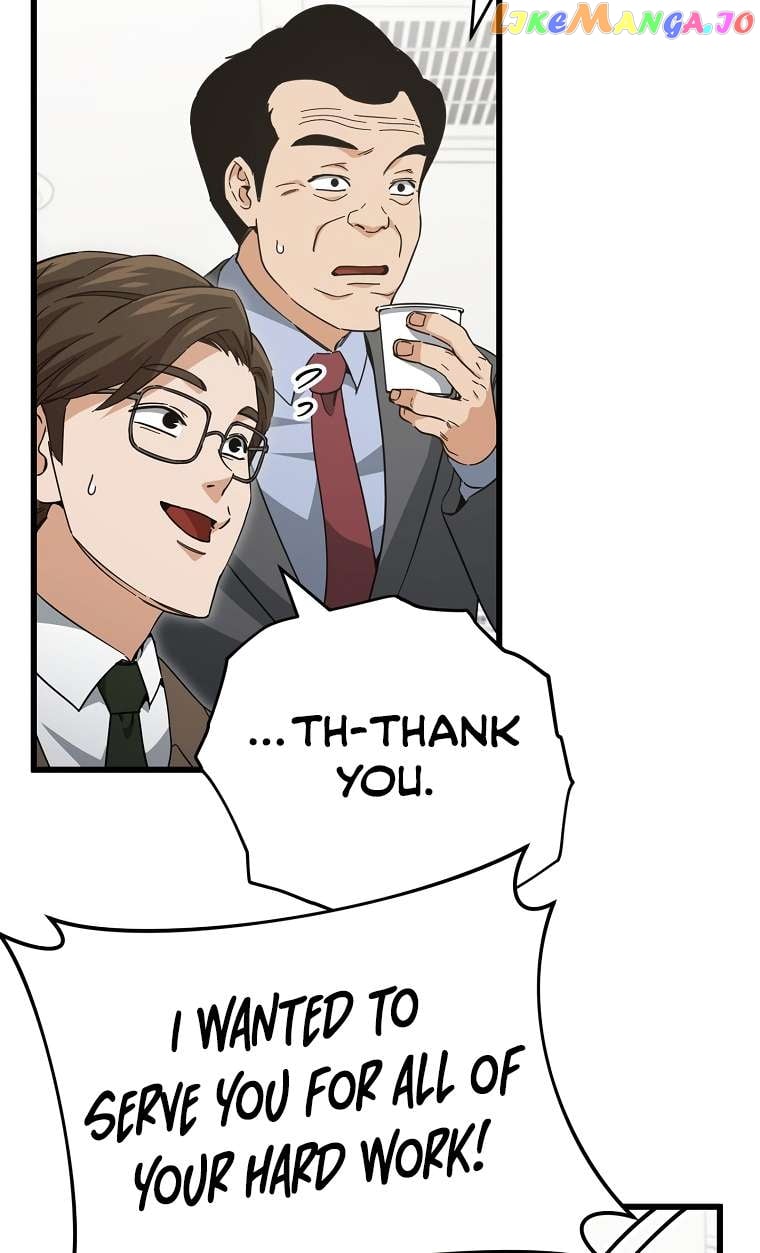 My Dad Is Too Strong Chapter 149 - page 68