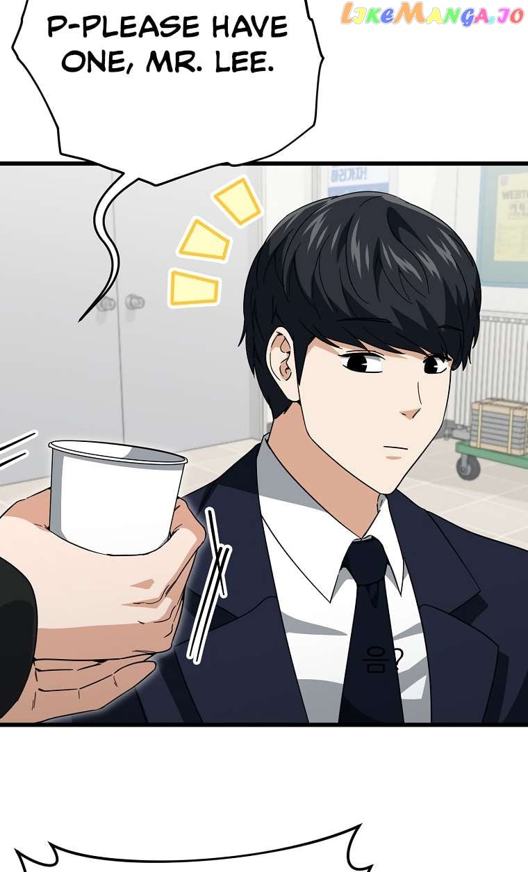 My Dad Is Too Strong Chapter 149 - page 70