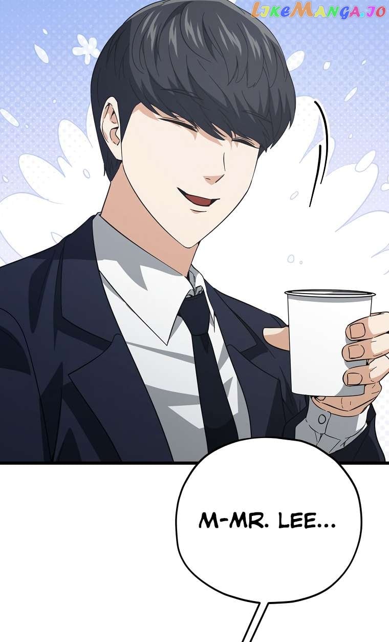 My Dad Is Too Strong Chapter 149 - page 73