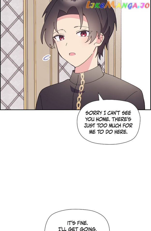 There’s No Friendship Between the Grand Duke and the Marquis chapter 50 - page 27