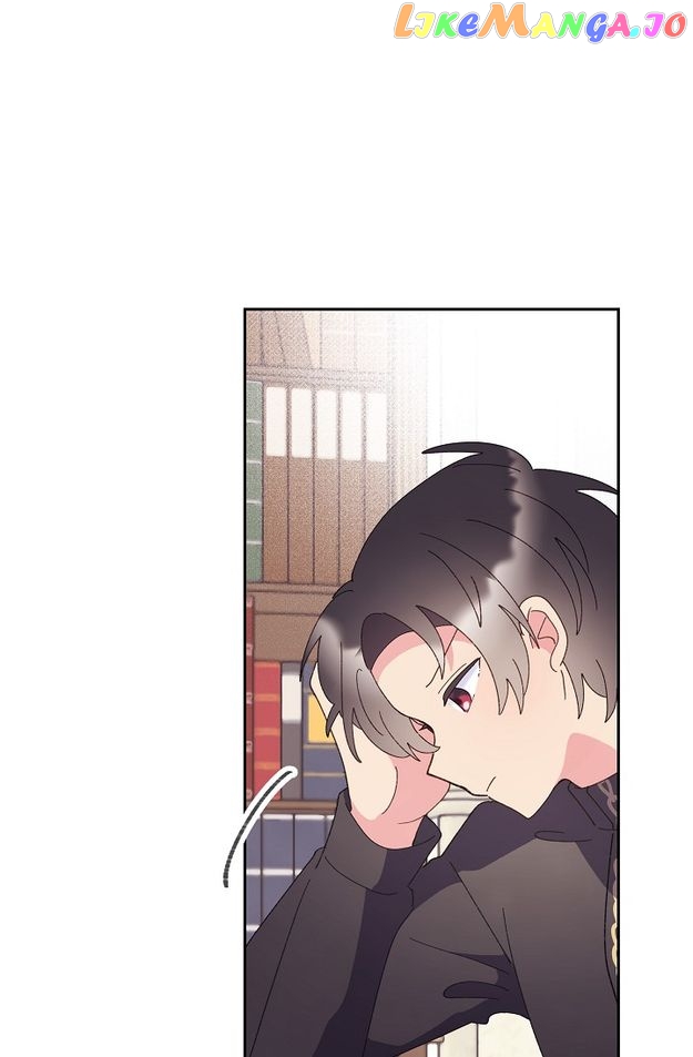 There’s No Friendship Between the Grand Duke and the Marquis chapter 50 - page 72