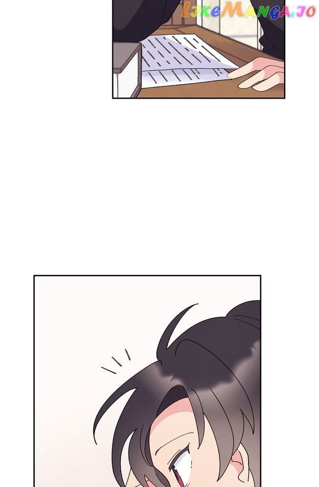 There’s No Friendship Between the Grand Duke and the Marquis chapter 50 - page 73