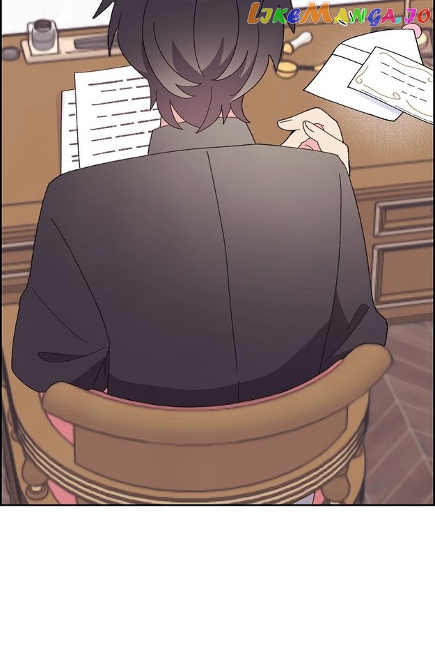 There’s No Friendship Between the Grand Duke and the Marquis chapter 50 - page 75