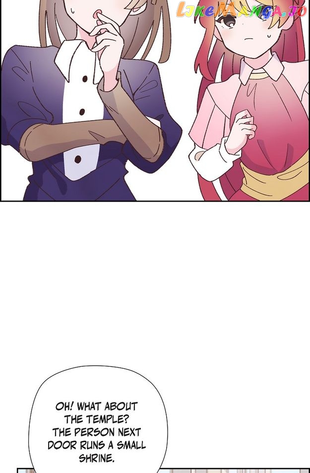 There’s No Friendship Between the Grand Duke and the Marquis Chapter 51 - page 3