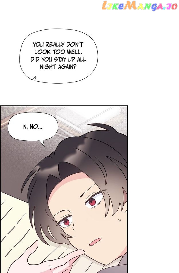 There’s No Friendship Between the Grand Duke and the Marquis Chapter 51 - page 26