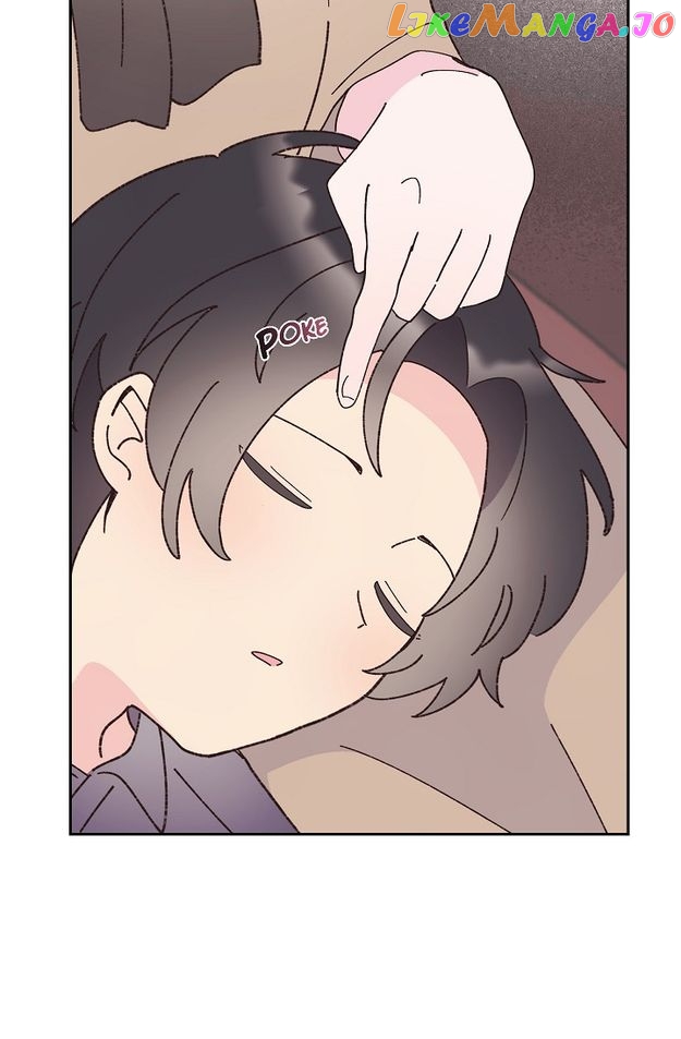 There’s No Friendship Between the Grand Duke and the Marquis Chapter 51 - page 44