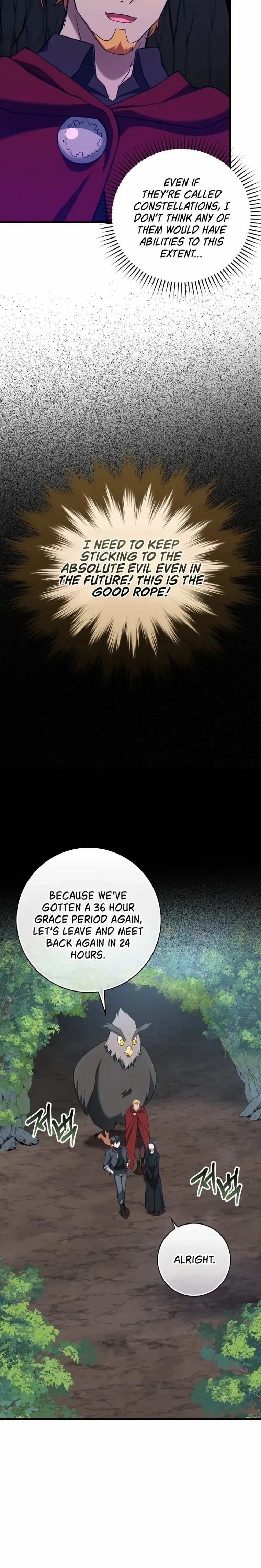 Max Level Player Chapter 38 - page 18