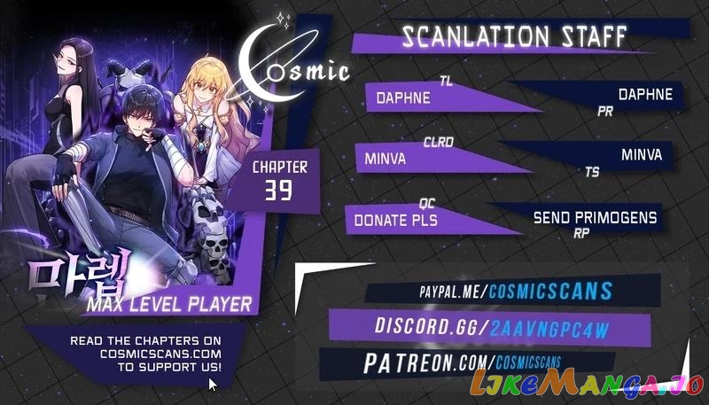 Max Level Player Chapter 39 - page 1