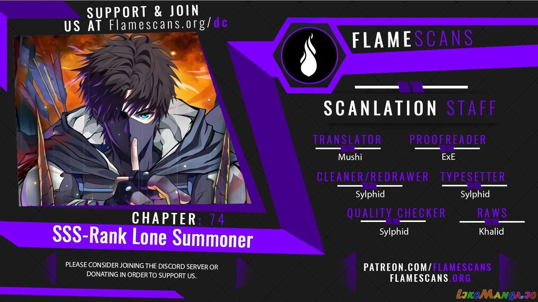 The Lone SSS-Class Summoner Chapter 74 - page 1