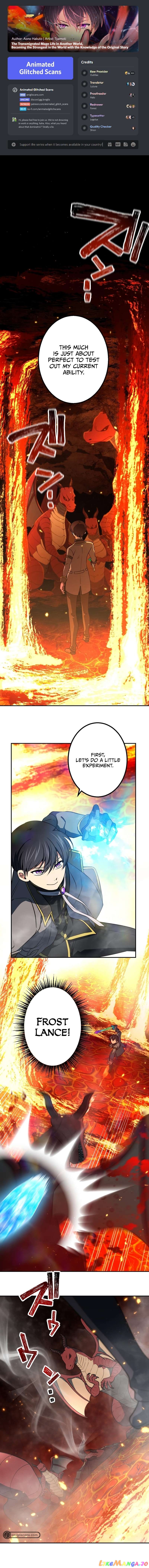 The Transmigrated Mage Life in Another World, Becoming the Strongest in the World with the Knowledge of the Original Story Chapter 40 - page 1