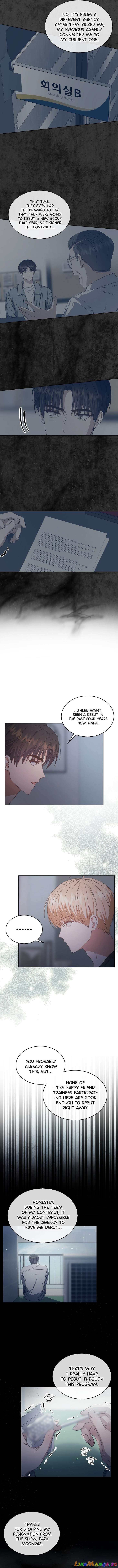 Debut or Die! Chapter 44 - page 11