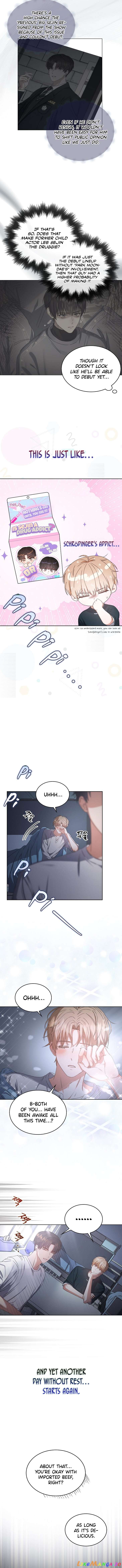 Debut or Die! Chapter 44 - page 13