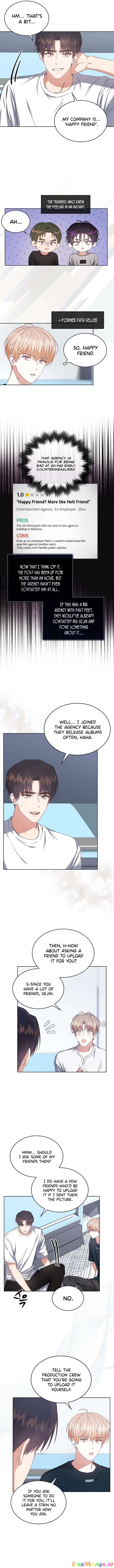 Debut or Die! Chapter 44 - page 4