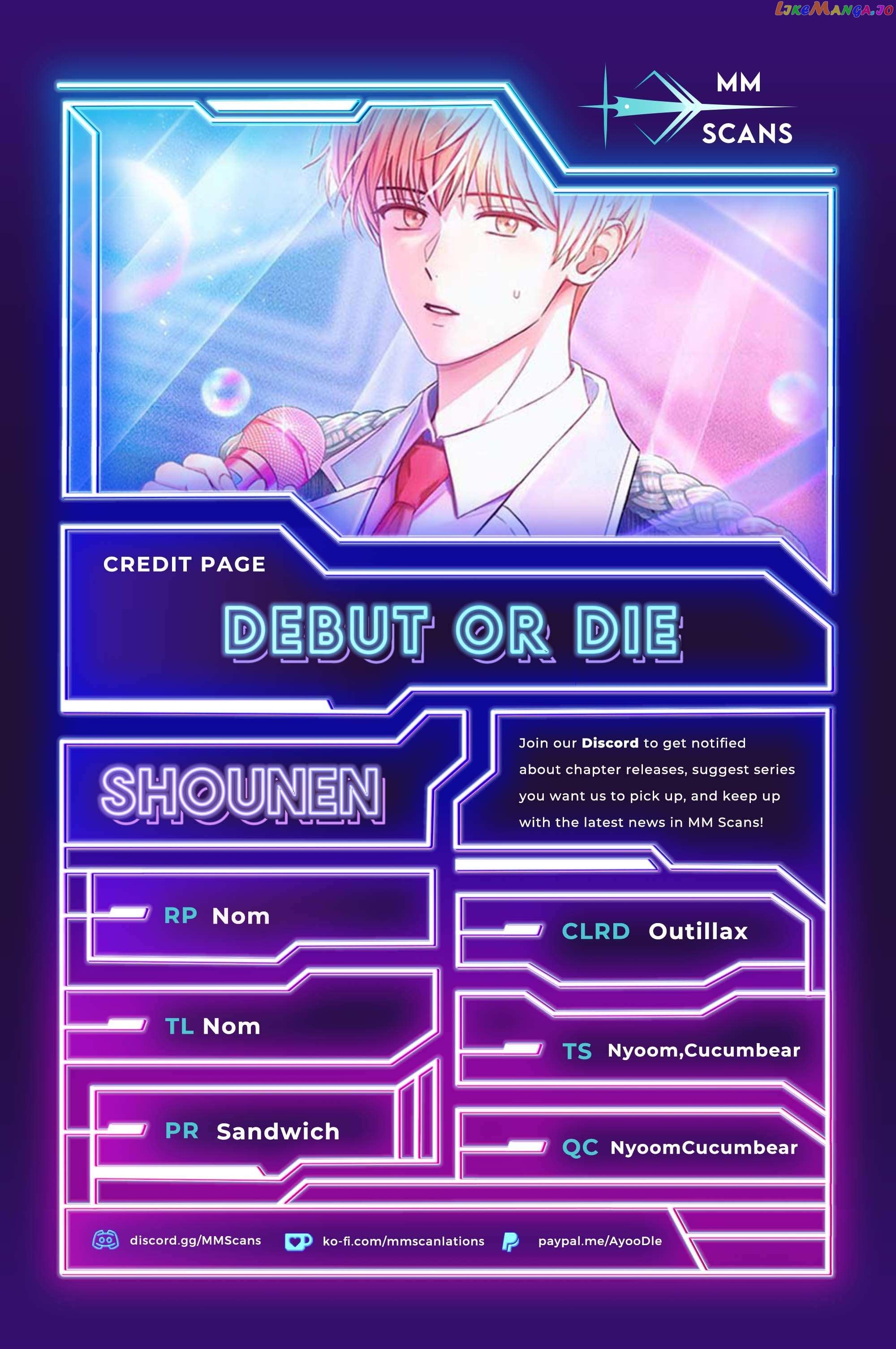 Debut or Die! Chapter 46 - page 1