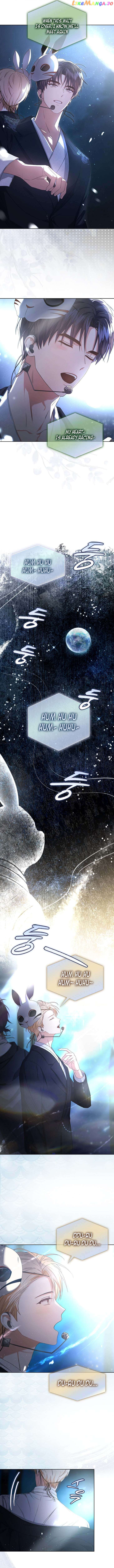 Debut or Die! Chapter 46 - page 4