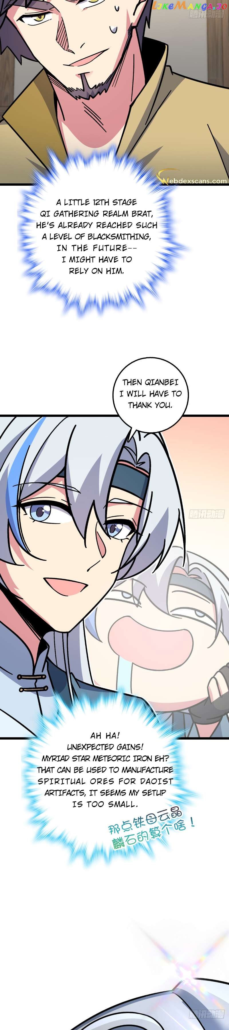 My Master Only Breaks Through Every Time the Limit Is Reached Chapter 36 - page 15