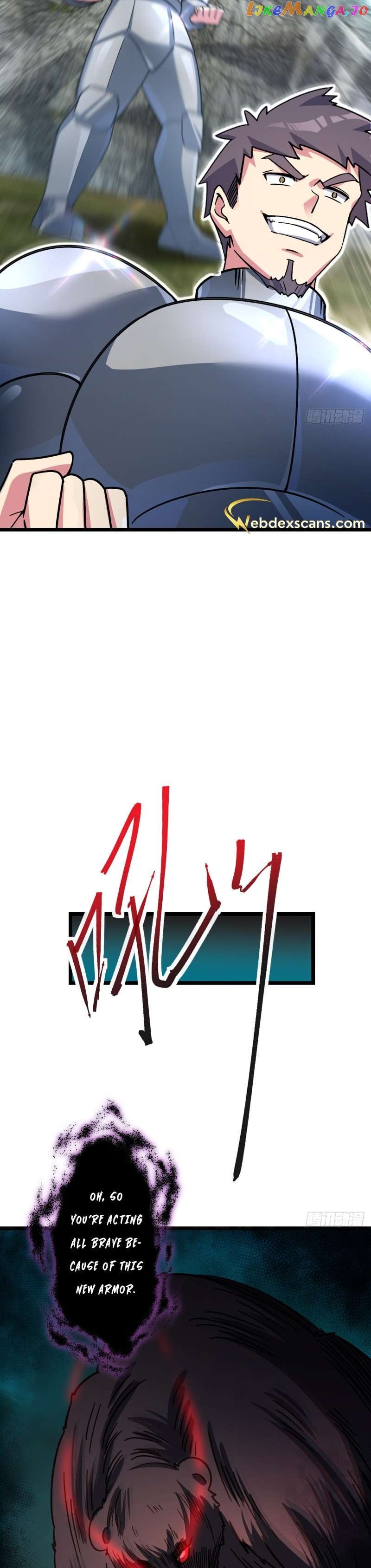 My Master Only Breaks Through Every Time the Limit Is Reached Chapter 36 - page 25