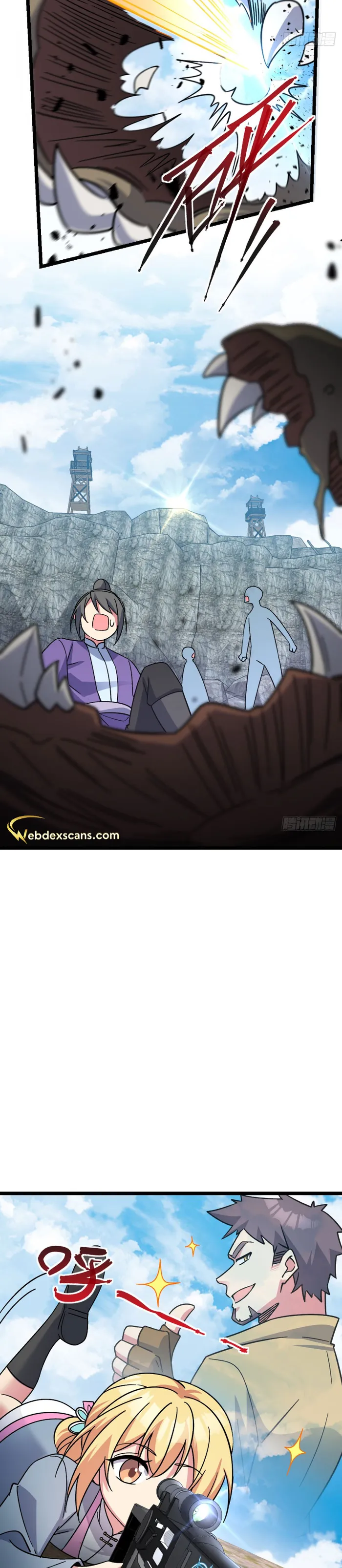 My Master Only Breaks Through Every Time the Limit Is Reached Chapter 37 - page 3