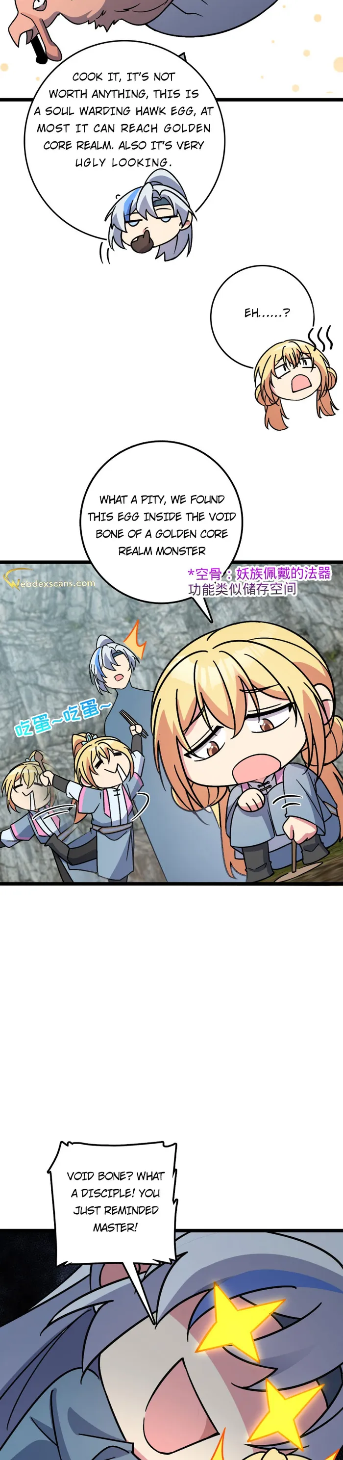 My Master Only Breaks Through Every Time the Limit Is Reached Chapter 37 - page 25