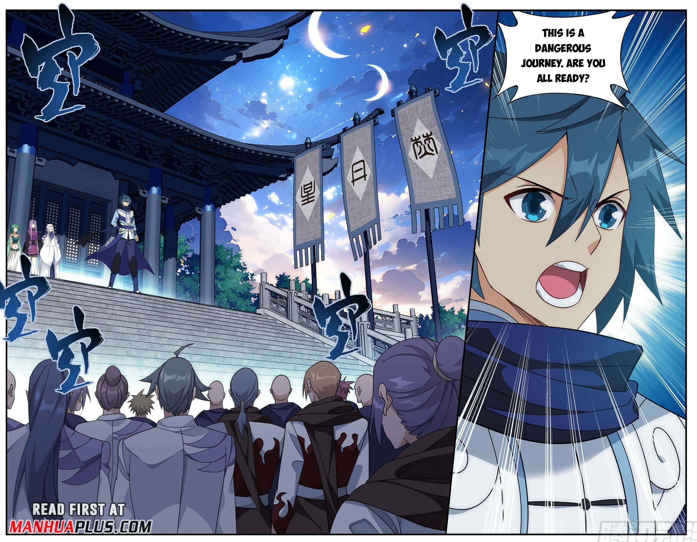 Doupo Cangqiong Chapter 414 - page 14