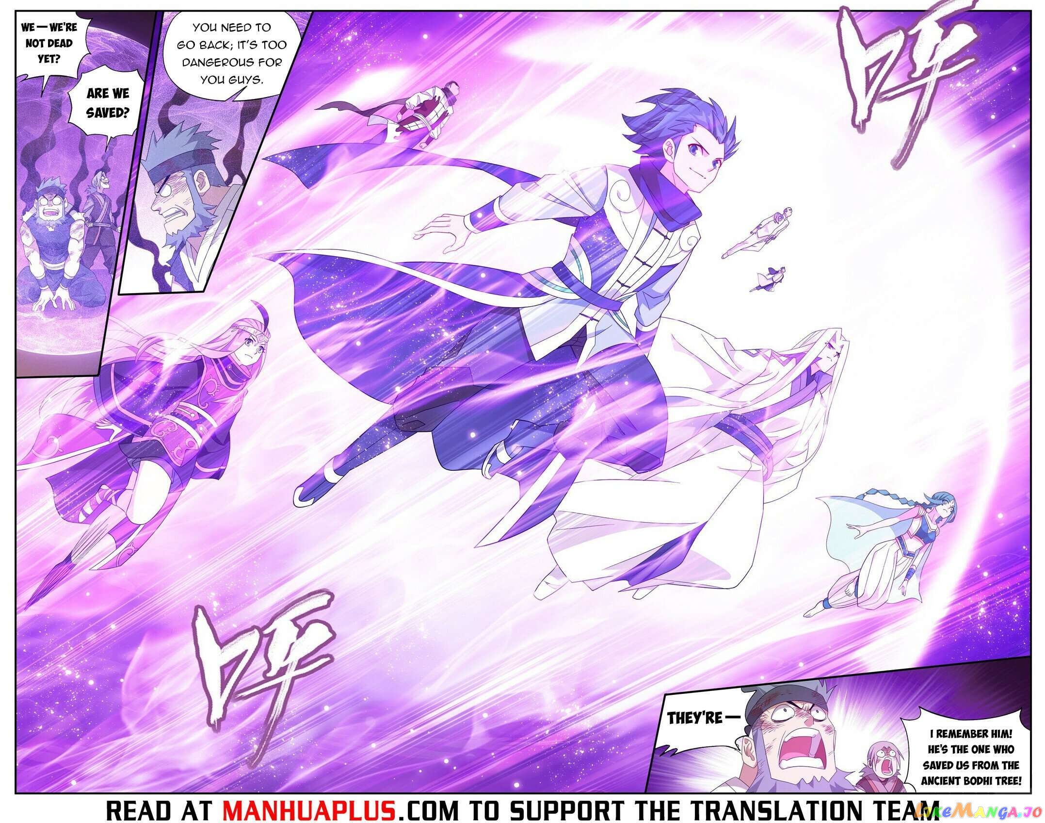 Doupo Cangqiong Chapter 415 - page 5