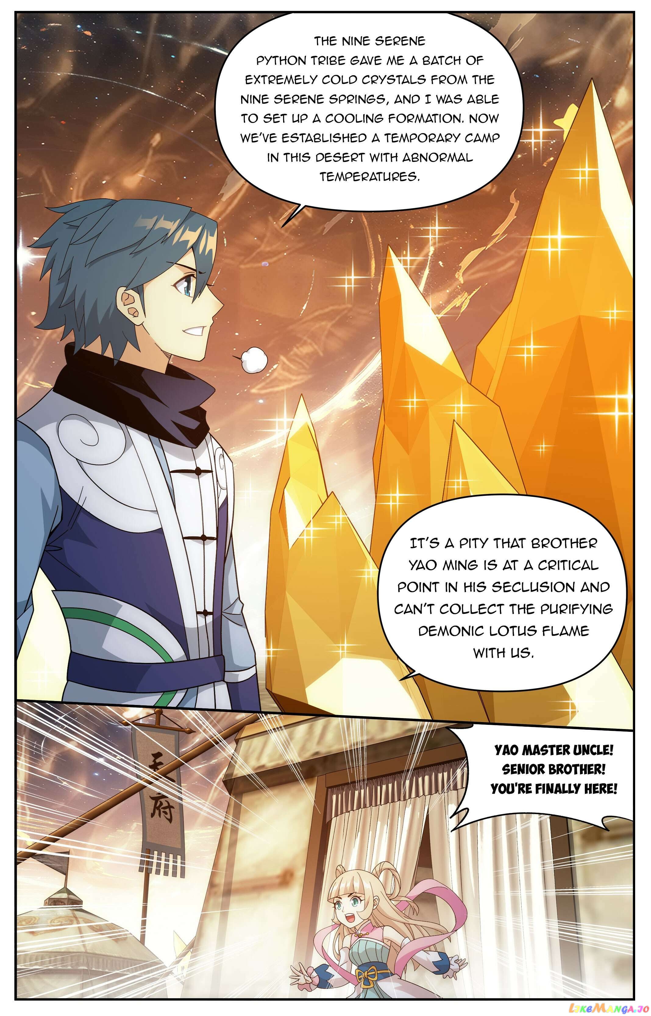 Doupo Cangqiong Chapter 415 - page 9