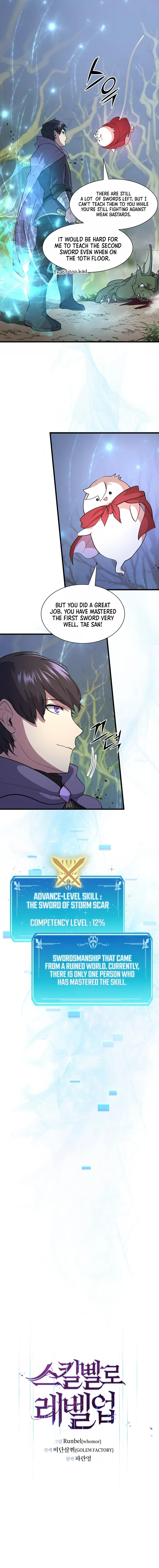 Leveling Up With Skills Chapter 33 - page 12