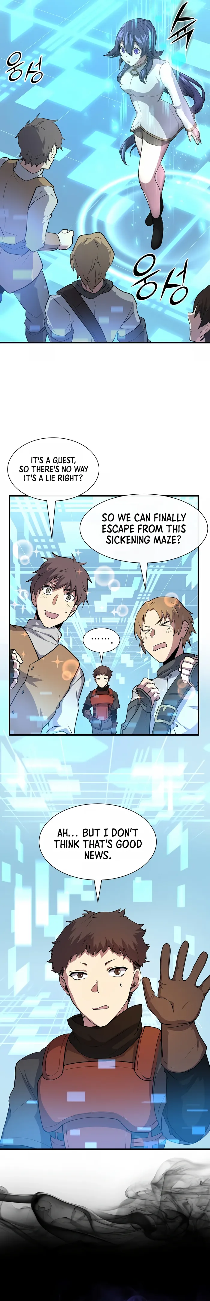 Leveling Up With Skills Chapter 33 - page 15