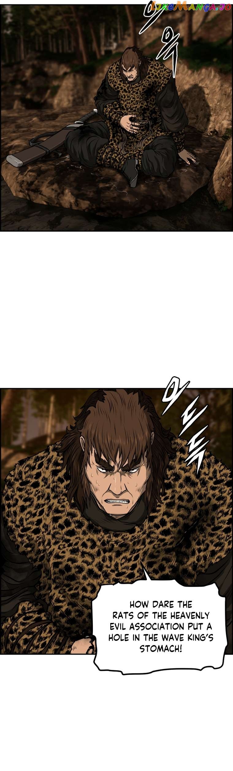 Blade Of Wind And Thunder Chapter 90 - page 23