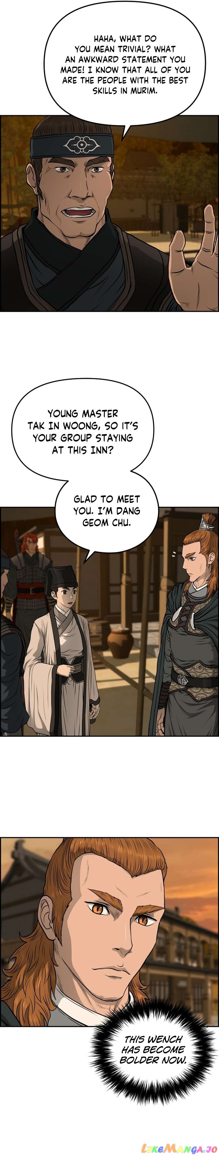 Blade Of Wind And Thunder Chapter 91 - page 3
