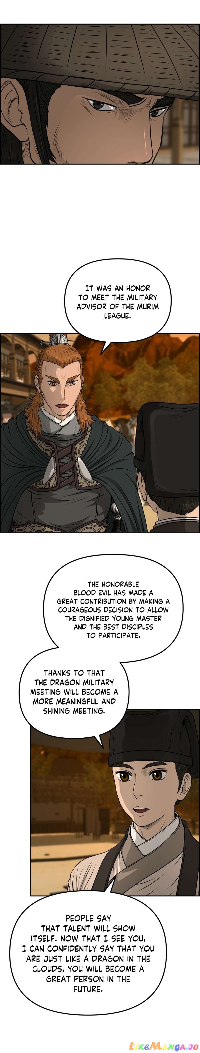 Blade Of Wind And Thunder Chapter 91 - page 4