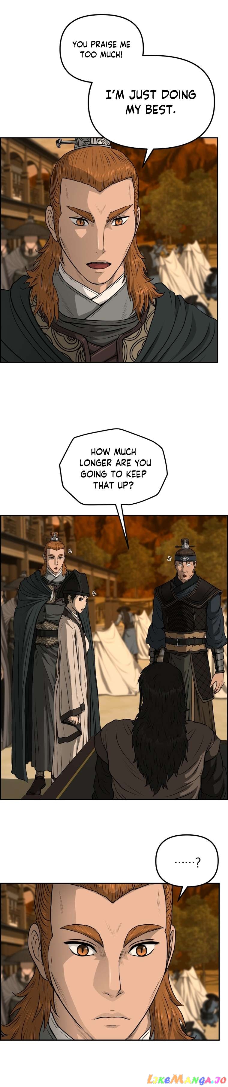 Blade Of Wind And Thunder Chapter 91 - page 5