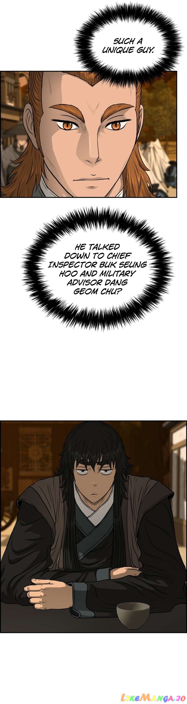 Blade Of Wind And Thunder Chapter 91 - page 8