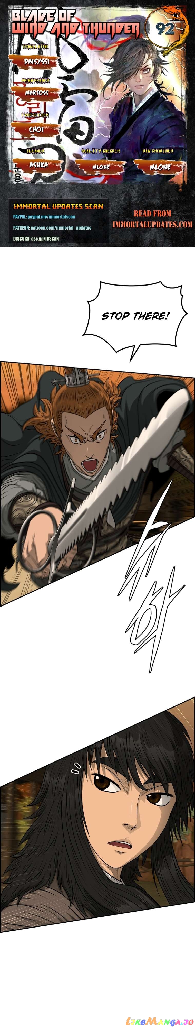 Blade Of Wind And Thunder Chapter 92 - page 1