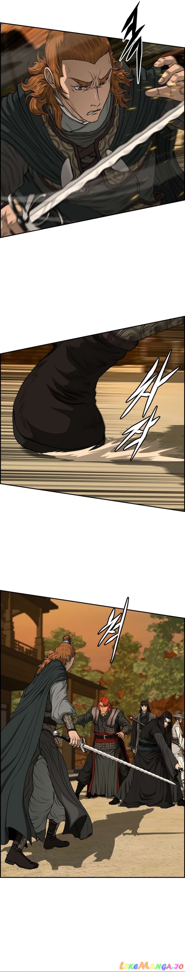 Blade Of Wind And Thunder Chapter 92 - page 3