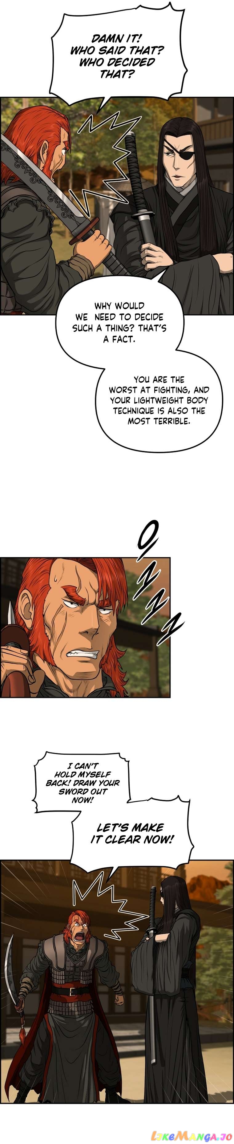 Blade Of Wind And Thunder Chapter 92 - page 9
