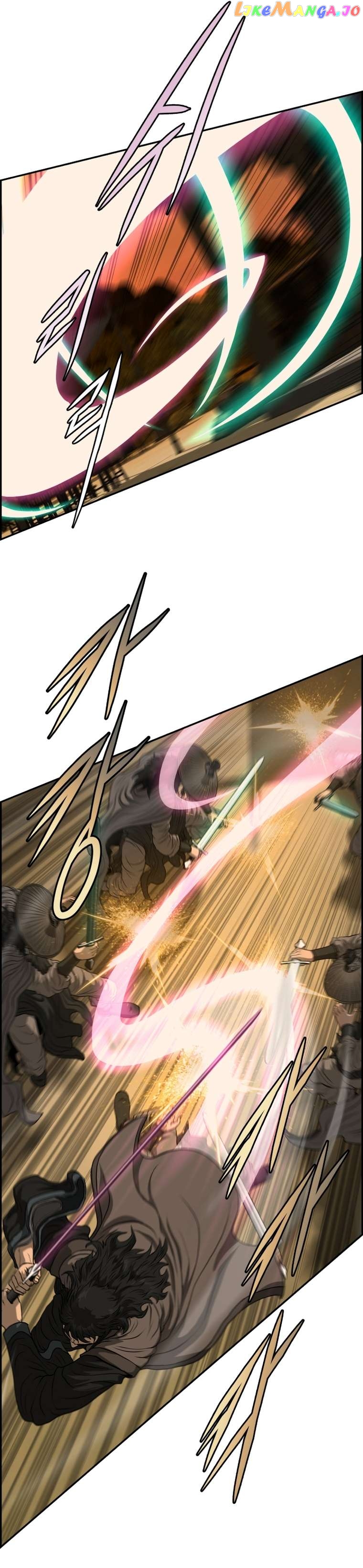 Blade Of Wind And Thunder Chapter 93 - page 11